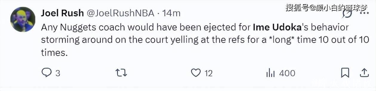 火记晒乌度卡爆粗口瞬间：申京明显被犯规不吹！掘记称该直接驱逐