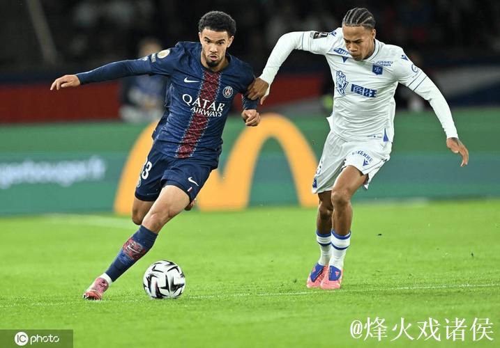 法甲-双中卫双双破门 巴黎圣日耳曼2-0胜欧塞尔