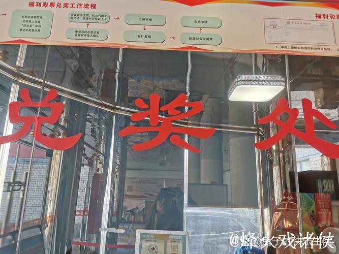 015期冲少快乐8预测奖号：选五参考