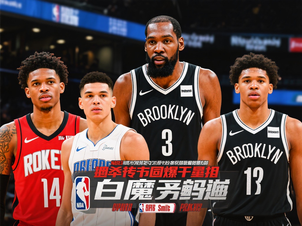 当我们谈论 当我们谈论